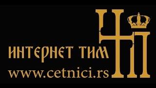 Обновимо себе подигнимо Ступове