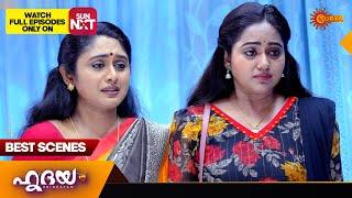 Hridhayam - Best Scenes | 12 Sept 2024 | Surya TV Serial