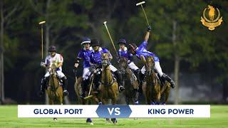 Match 3 "The Ambassador Cup Polo Tournament 2024" Global Port vs King Power