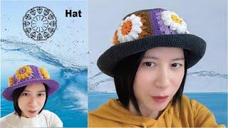 KnitLove HK/Knit/Crochet/How to Crochet/DIY/Craft/Hat[Eng&Chin Sub2] /かぎ針編み/짜다/क्रोशै/鈎針/拼花帽[中英字幕2]