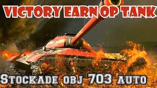 Stockade Obj 703 Auto Tank Review  || World of Tanks Valor Console PS4 XBOX