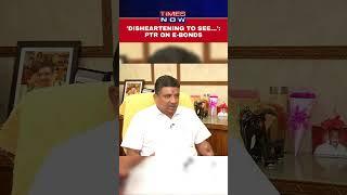 Tamil Nadu IT Minister Palanivel Thiaga Rajan Comments On Electoral Bonds, Watch His Take #shorts