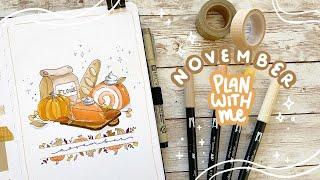 PLAN WITH ME ~ November 2021 Bullet Journal Set Up ~ Fall bakery