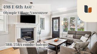 Furnished house Vancouver, BC | 498 E 6th Ave