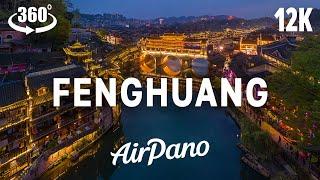 The ancient town of Fenghuang, China. 12K 360 video