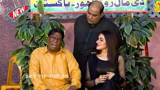 Agha Majid and Amanat Chan  | Tabinda Ali New Stage Drama Ishara Akh Da 2 | Comedy Clip 2024