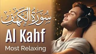 surah al kahaf hd full || ️| سورۃ الکہف| al kahaf surah best recitation سورۃ الکھف