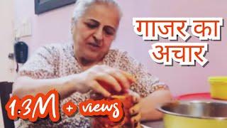 Gajar Ka Achar | Carrot Pickle | Instant & Easy | Betty Aunty |