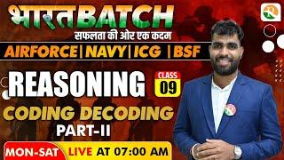 Coding Decoding -2| Reasoning for Airforce Y Group, Navy, ICG | Airforce Reasoning Y group 2024