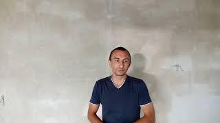 Механическая штукатурка в Челябинске. Отзыв клиента.
