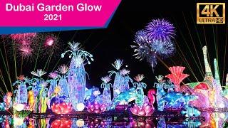 Dubai Garden Glow 2021 - The Largest Glow Park #dubai4k #dubai 