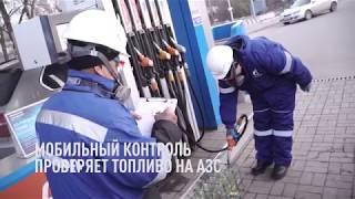 Путь топлива -  Газпром нефть Азия