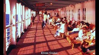 The RMHS Ellinis Ship at Lisbon in the 1960s.