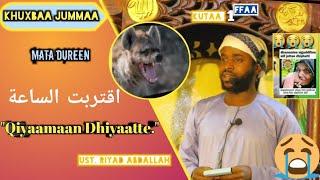 Khuxba masjida Abulkees mata duren @𝙢𝙖𝙡𝙡𝙖𝙩𝙤𝙤 𝙦𝙞𝙮𝙖𝙖𝙢𝙖 qophesan Ustaz Riyad Abdallaah #subscribe godha