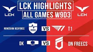 LCK Highlights ALL GAMES Week 9 Day 3 | LCK 2025