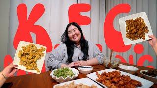 KOREAN FRIED CHICKEN MUKBANG 먹방 EATING SHOW!   Original + Spicy Fire Chicken | MONDAY MUNCHIES