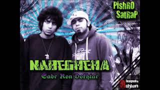 Nabegheha Ft Parsa Diako_Sabr Kon Dokhtar 2007