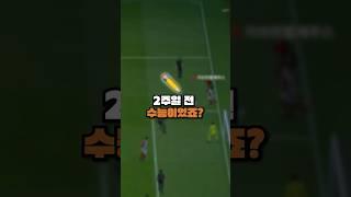 12월 6일 이전에 꼭 봐야 하는 영상