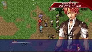 Kemco RPG Selection Vol.11 for PS4 and PS5 on Japanzon !