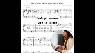 Let it snow piano