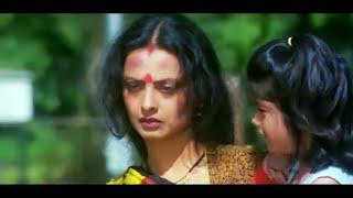 पैसे मांगने पहुंची रेखा को अपनी इज़्ज़त गवानी पड़ी - Rekha &  Mithun Chakraborty - जबरदस्त सीन