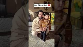 Kesa Laga Vlog Rajab’s Family ️ #viralvideo #youtubeshorts #shorts #shortsfeed @rajabbutt94