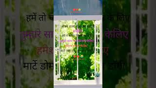 Short videos #Sad #viralshorts #motivation #shortsvideo sadringtone motivationalvideo #Bapdhan