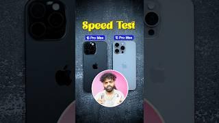 Ultimate Speed Test: iPhone 16 Pro Max vs iPhone 15 Pro Max! 