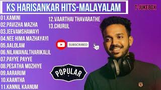 KS HARISANKAR MALAYALAM HITS|SPECIAL HEART TOUCHING COLLECTION️|BEST MALAYALAM SONGS COLLECTION 