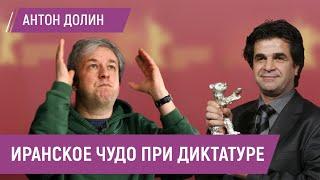 Антон Долин: «Как снимать кино при тирании? Каково жить и творить без Москвы и России?