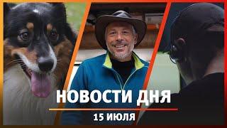 Новости Стерлитамака, Салавата, Ишимбая: Впервые состоялась авторская спринт-гонка “Драйвовые псы”