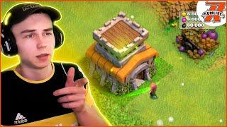 ГЛОБАЛЬНЫЙ ПЕРЕХОД НА 8ТХ! КЛЕШ ОФ КЛЕНС | CLASH OF CLANS