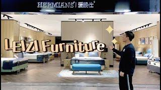 A Tour In LEIZI Furniture - Mattress & Bed Manufacturer Factory