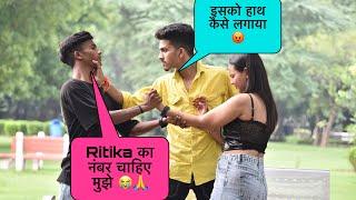 FAN ने पटाया Ritika को || Ritika vlogs