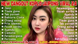 PONGDUT RAMPAK KENDANG FULL BLEKUKK 2024 - KOPLO VIRAL FULL ALBUM BASS GLERR PULEN GAK A