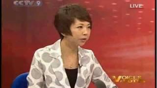 Role of Agriculture in China -- Central China TV