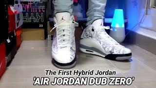 AIR JORDAN DUB ZERO / WHITE CEMENT / THE FIRST HYBRID JORDAN / Unboxing and on Feet 