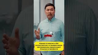 Секрет успешных людей, о котором вам никто не рассказывал