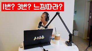 섹스는 몇번 만나고 하는 게 가장 적당한가#스몰토크떨스데이
