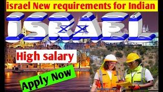 Israel job interview begins israel job online kaise apply karenIsrael Job ApplyHow to get Israel