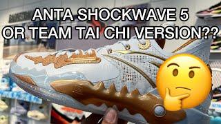 ANTA SHOCKWAVE 5 VERSUS TEAM TAI CHI | Quick Thoughts