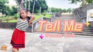 【DANCE】Wonder Girls "Tell me" Dance Cover from Taiwan | 宇你分享 SS family