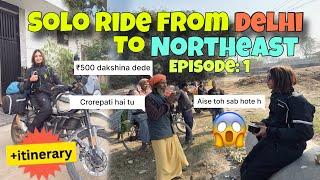 Dream ride to Northeast | 2200km ride | ridergirl |vaishalionwheels