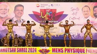 FITNESS INFO | Parle mahotsav shree 2024 bodybuilding 60kg category | 2st group