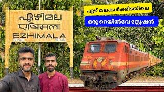 ഏഴിമല എന്ന ഗ്രാമത്തിൽ - Ezhimala Railway Station | Ettikkulam Beach | Hanuman Statue