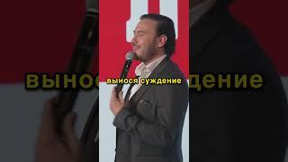 Любое осуждение принесет лишь проблемы #духовность #духовноеразвитие