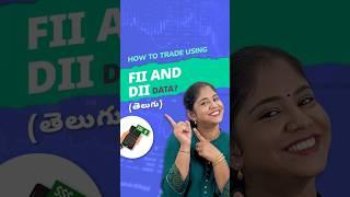 How to trade using FII and DII data? #telugu #stockmarket #trading #shorts