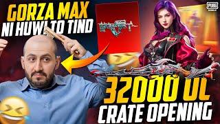 32000 UC Crate Opening Gone Wrong | GROZA Max Or TIND ? | MK Gaming