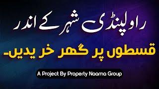 Houses on Installments in Rawalpindi City | Registry Ownership | UMAR VILLAS | 1.5 Year Plan