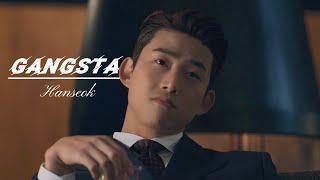 Jang woo - gangsta | FMV